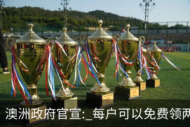 about image